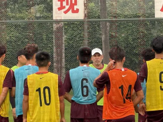 解散, 来组织集训