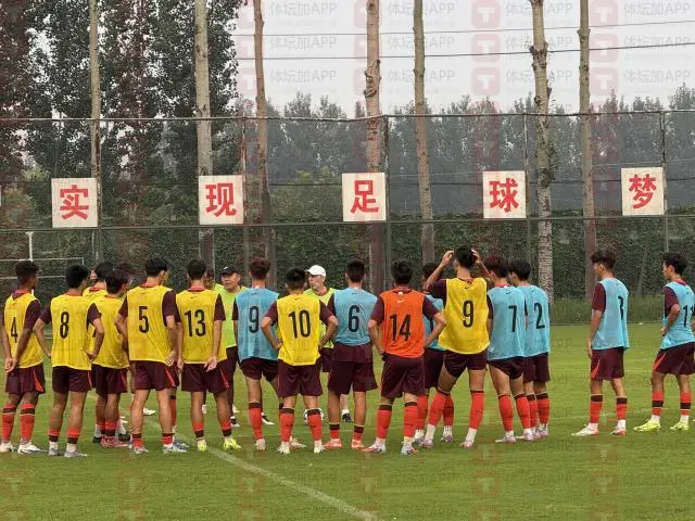 蓝色