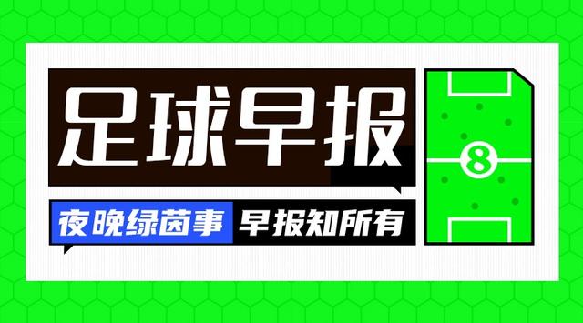 的播客节目, dingy, 新月