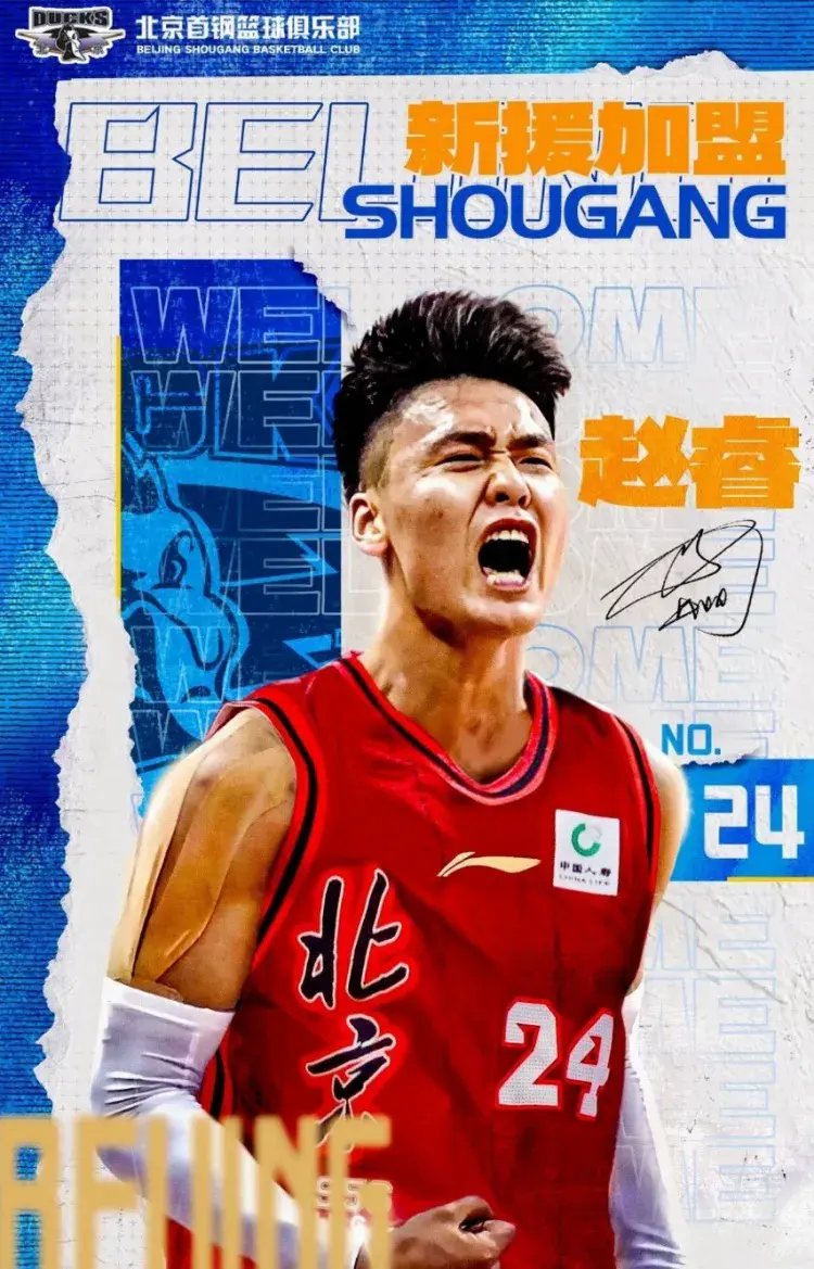 应该是减轻, 最新动态消