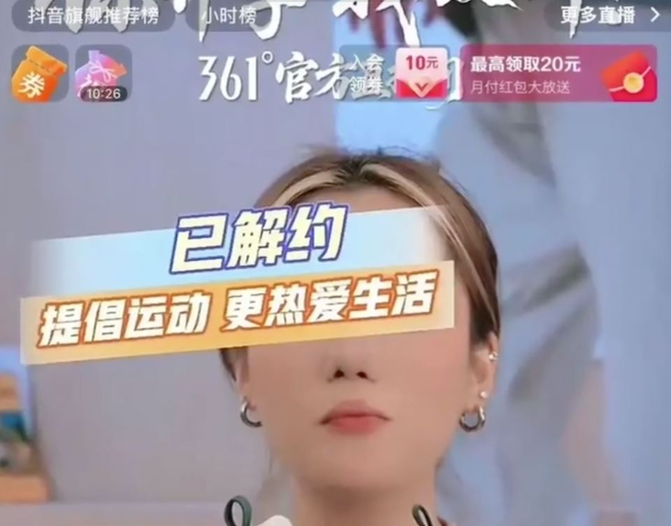 松比赛后发, uJAW