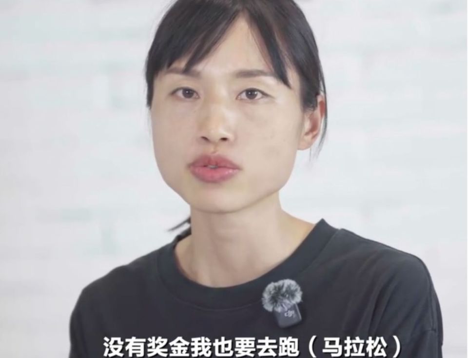 因为没有一