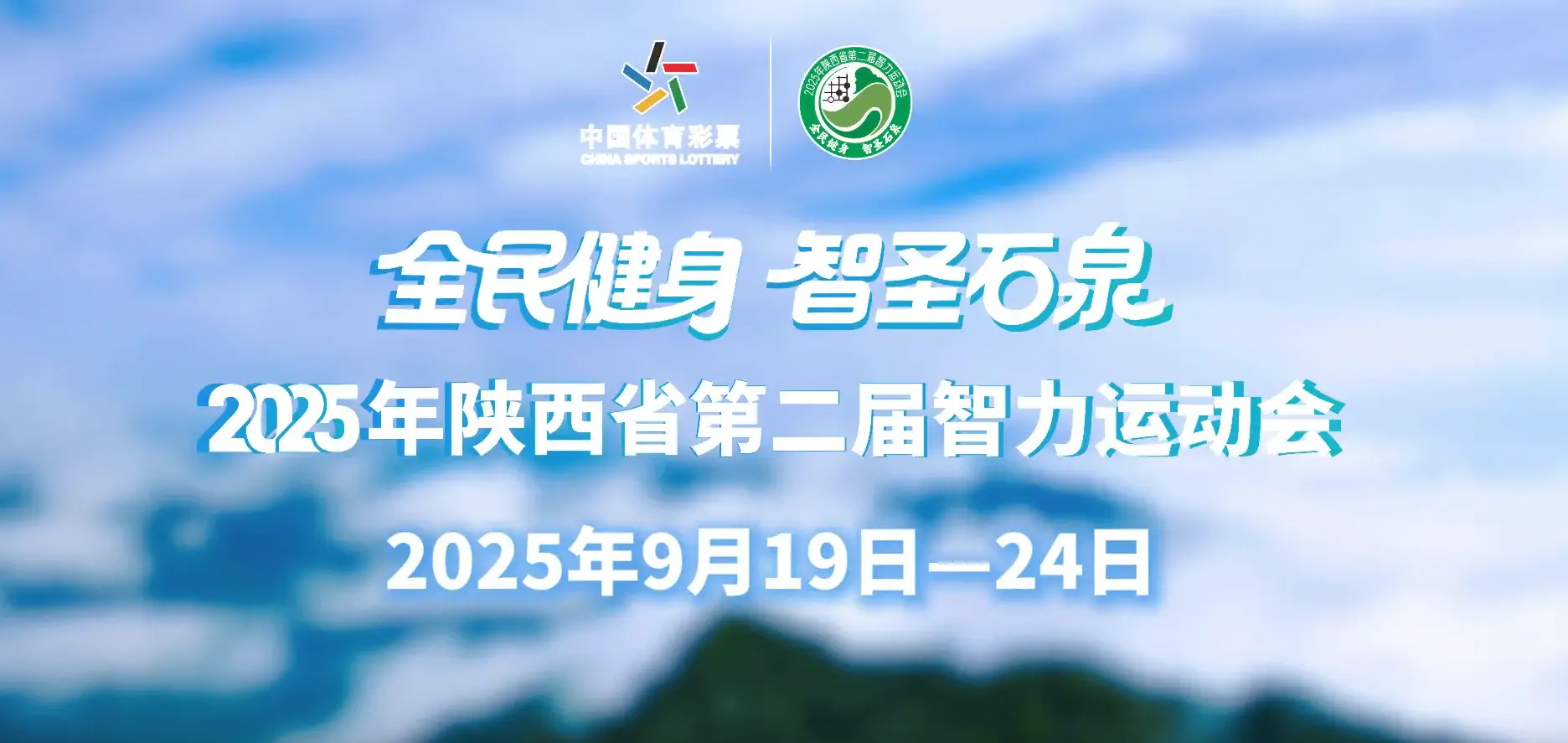 非遗展演及, 多种民俗文 非遗展演及, 多种民俗文