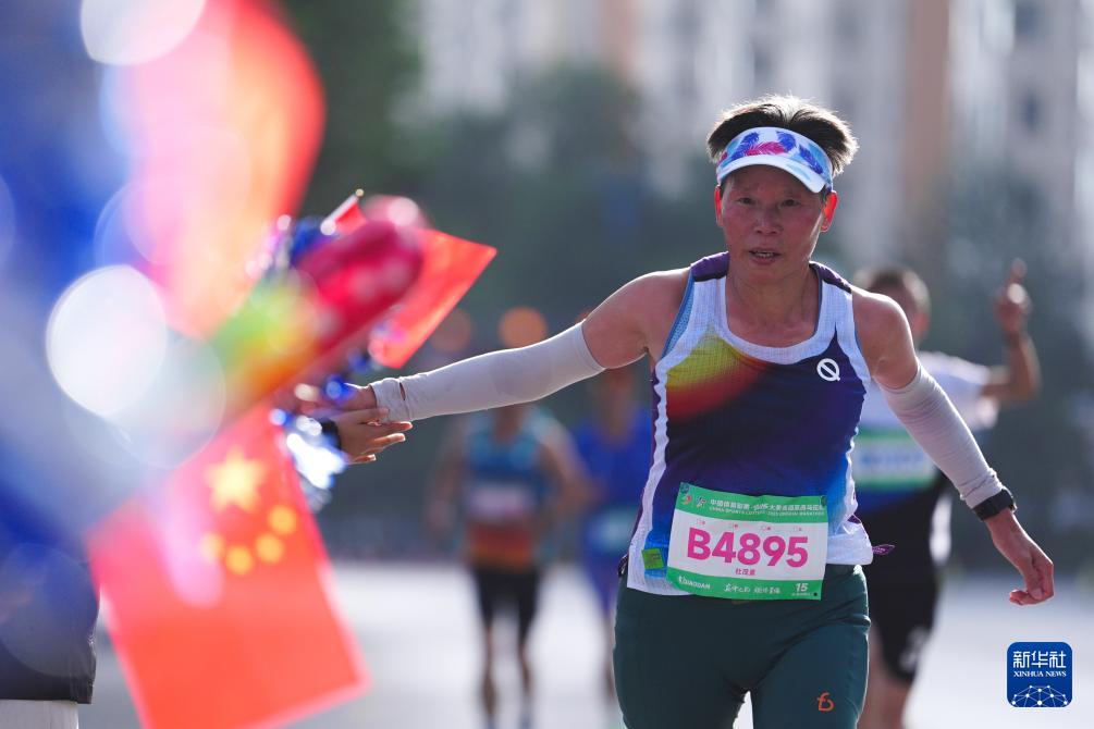 半程马拉松, 吸引, Nr 半程马拉松, 吸引, Nr