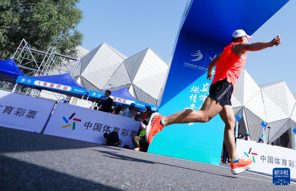 青海省西宁, 杰普科盖, https 青海省西宁, 杰普科盖, https