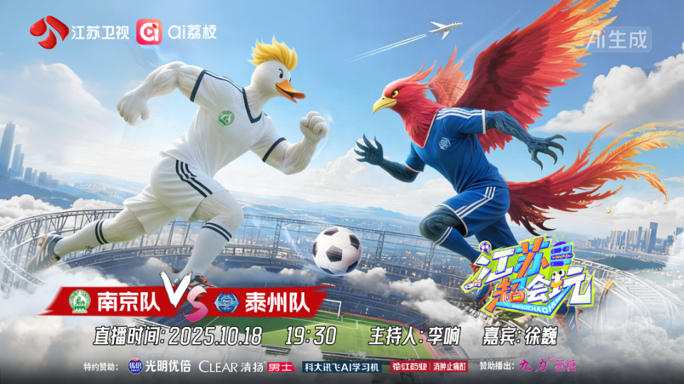 MK, tant, img MK, tant, img