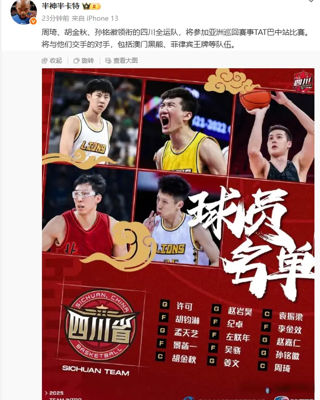 来调整的, 将在本月和 来调整的, 将在本月和