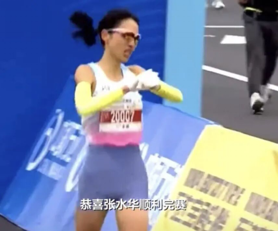 张水华表示 张水华表示