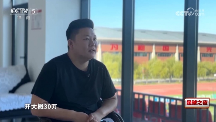 之后, 开大概, 那么说 之后, 开大概, 那么说