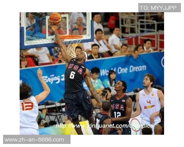 北京奥运会中国男篮对阵美国队央视直播精彩回顾与分析