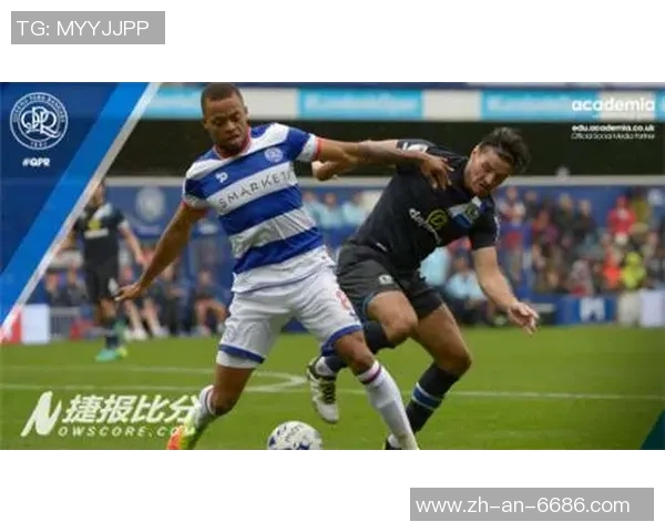 女王公园巡游者与罗瑟汉姆激战正酣比分揭晓精彩瞬间回顾