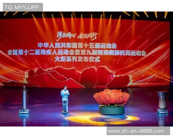 残特奥会火炬传递将于11月29日在香港、澳门、广州、深圳同步举办